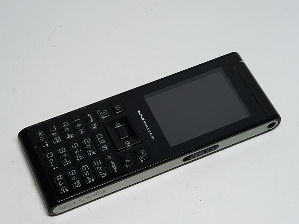 o169623287.1