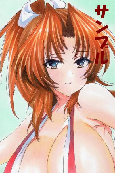 同人手描きイラスト/餓狼伝説/KOF/不知火舞