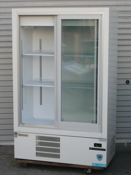 HOT，豊富な ダイワ◇スライド扉冷蔵ショーケース 301AU-15 10年製◇中古∞