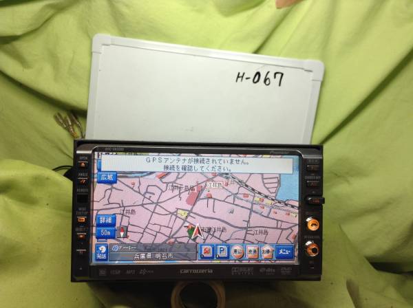 カロッツェリア　AVIC-DRZ009　'11ロム入り　売り切り　故障品　