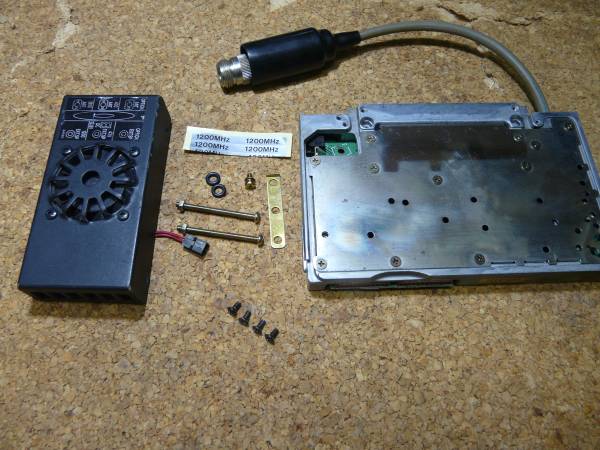 ク*ン様 KENWOOD TM-741 セパレートキット 付属品付きの通販はau