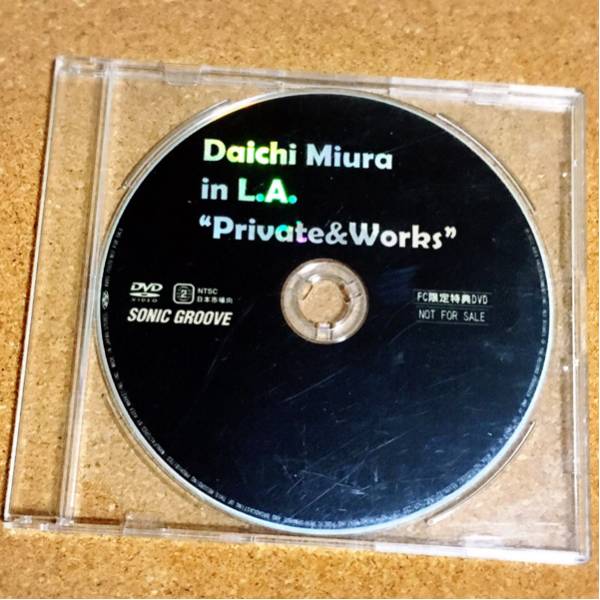 三浦大知☆ FC限定特典DVD【 L.A. Private＆Works】☆大知識 【公式通販】