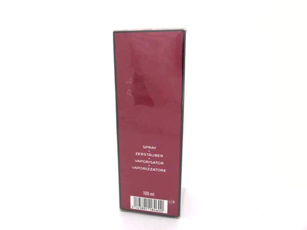 1円 未使用 シャネル アンテウス プールオム 香水 100ml BR965 男性用
