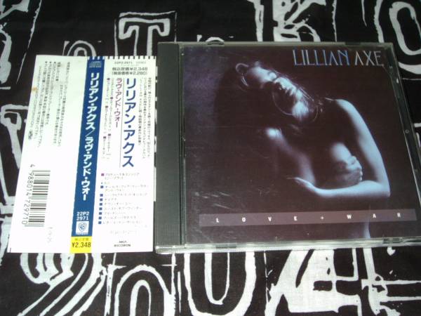 LILLIAN AXE† リリアン・アクス LOVE AND WAR ☆ ⇒22P2-2971 LILLIAN AXE† リリアン・アクス LOVE AND WAR ☆ ⇒22P2-2971