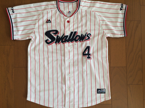 東京ヤクルトスワローズ ユニフォーム ビジター 応援 ユニホーム 東京