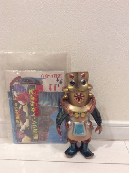 ビリケン 密漁ロボット ブルガン 逆柱いみり