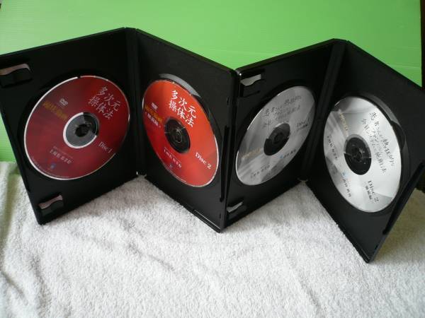 榊原D. C.頭頸部調整テクニックDVD 整体　カイロ　整骨 カイロ 手技DVD : 2026年最新Yahoo!オークション -整骨院(本、雑誌)の