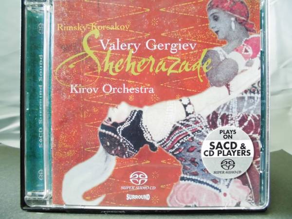 SACD リムスキー=コルサコフ「シェエラザード」 ゲルギエフ