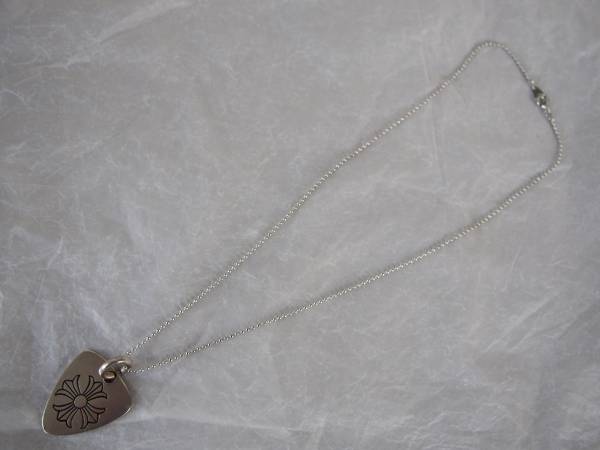 クロムハーツ　ギターピック プラス　ペンダント　正規　レア