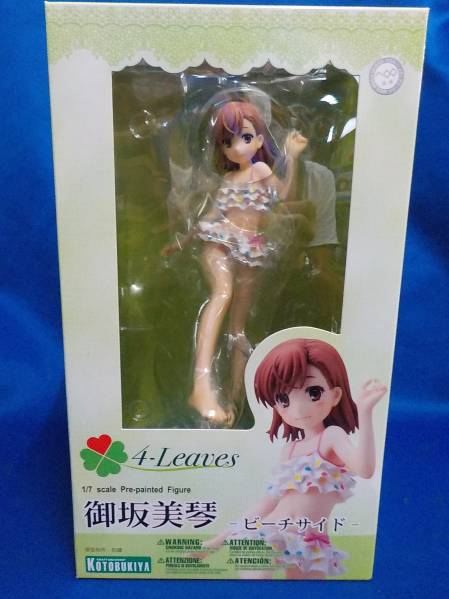 コトブキヤ 1/7 とある科学の超電磁砲 御坂美琴 ビーチサイド