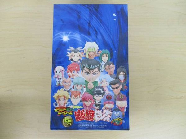 G982 アニメヒーローズ 幽遊白書 15個入 1BOX フィギュア 未開封