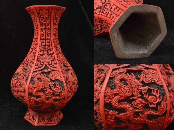 館蔵品 木胎漆器☆龍紋.花瓶☆美品 稀少唐物 貴重 Magnificent Yu [临