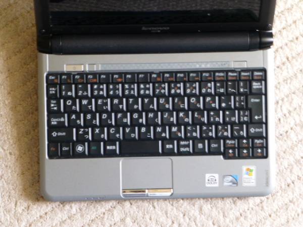 Lenovo レノボ ネットブック idea pad s10-2 2957 未使用・未開封品