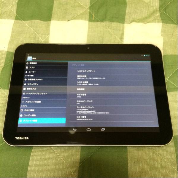 中古 TOSHIBA REGZA タブレット AT503/28J 16GB ③