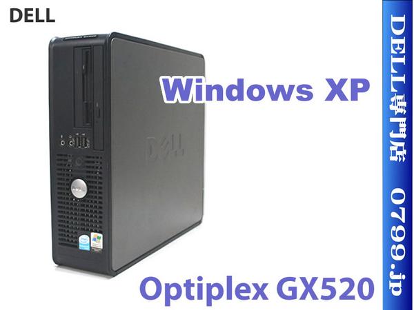 CPU Intel Core i7-8700 CPU 3.20GHz ジャンク!DELL XPS 8700○Core i7 4770 3.4G 12G