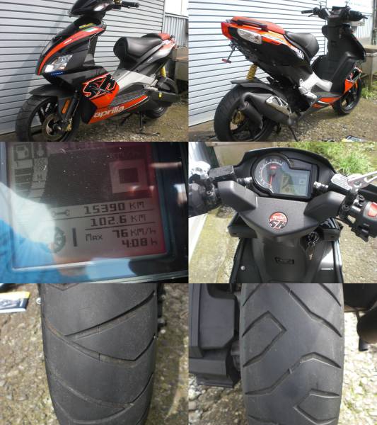 ましゅ SR 50 RACING ☆希少☆後期型☆2サイクル☆ オートバイ アプリリア