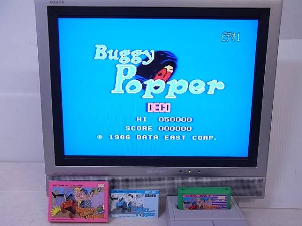 FC ファミコンソフト バギー・ポッパー 箱説付 DECO/F1819/6