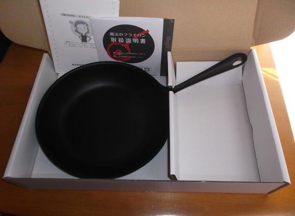 錦見鋳造 28cm 魔法のフライパン | 公式通販 ⭐︎新品未使用⭐︎ ノー