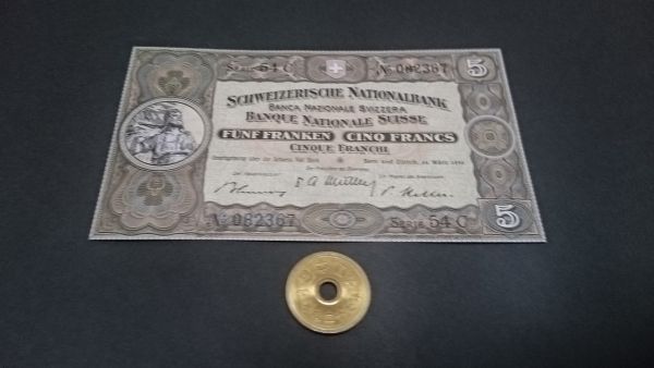 未使用　スイス　1952年　5フラン