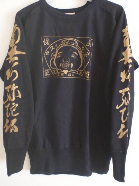 EVISU エヴィス トレーナー スウェット 南無阿弥陀仏 レア 44