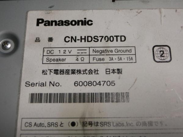 2026年最新hds700tdの人気アイテム 即決完動品 パナソニック HDDナビ CN-HDS700TD - メルカリ