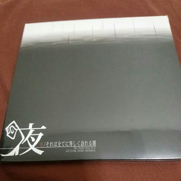 夜-yoru- / 夜/それは全てに等しく訪れる闇　会場限定CD