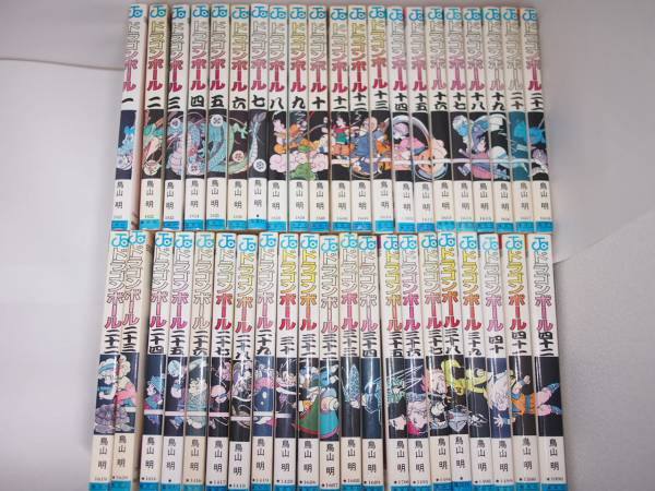 ドラゴンボール 全巻セット (1巻～42巻) 即決時送料無料 193