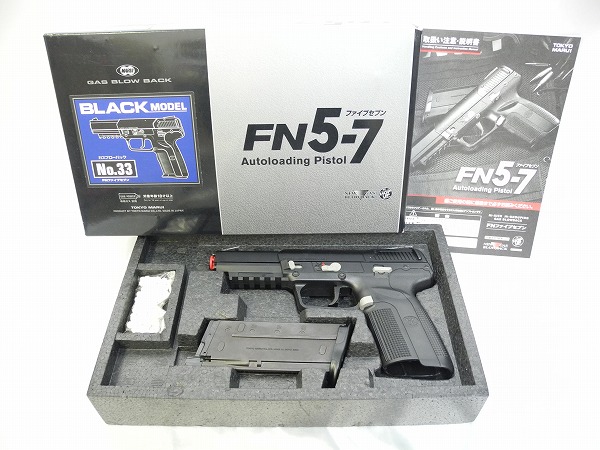 中古品】東京マルイ FNファイブセブン FN5-7 東京マルイ 【公式通販】