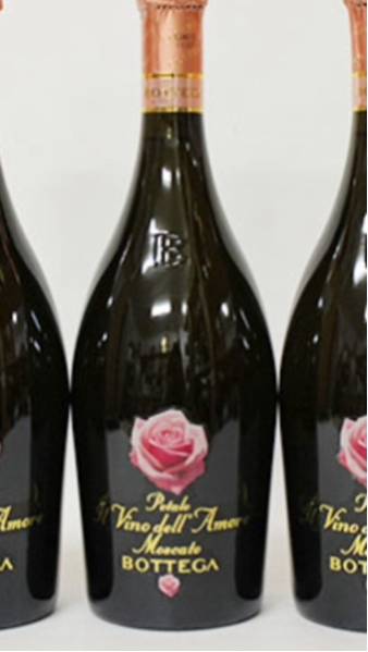 モスカートペタロ 750ml モスカート ボッテガ ペタロ 公式通販 