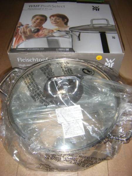 WMF　ステンレス製 フタ付両手鍋24cm(5.7L)　IH対応