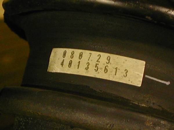 1616** フーガ PY50 後期 エンジンマウントセット