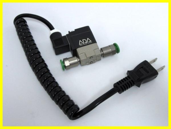 24268☆ADA/アクアデザインアマノ 電磁弁/EL-バルブ /CO2制御 ADA