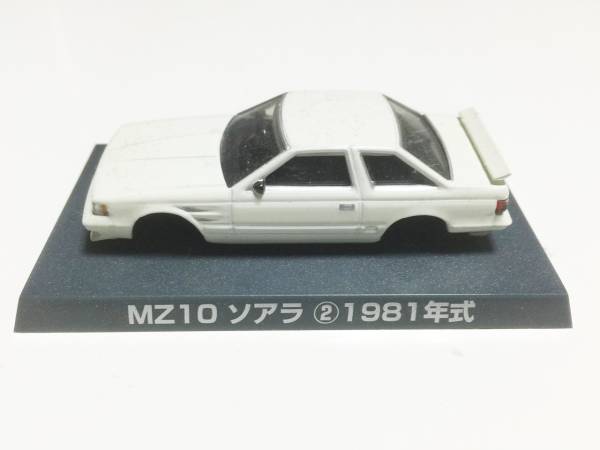 グラチャンコレクション第1弾 12台セット ジャンク グラチャン
