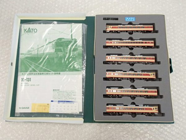 KATO 10-131 キハ82系 特急形気動車/Nゲージ[梱0.1]