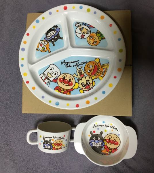 アンパンマンキッズコレクション非売品ランチプレート３点セット