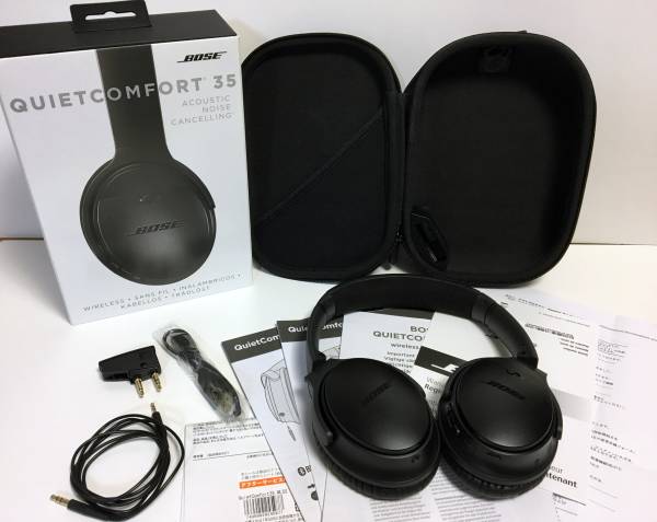 【美品】BOSE QC35最新ワイヤレスヘッドフォン５年長期保証付き