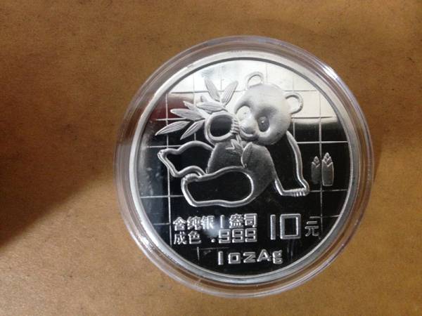 希少！1989年10元パンダ銀貨 希少！1989年10元パンダ銀貨 パンダ銀貨 Yahoo!オークション 10元 中国