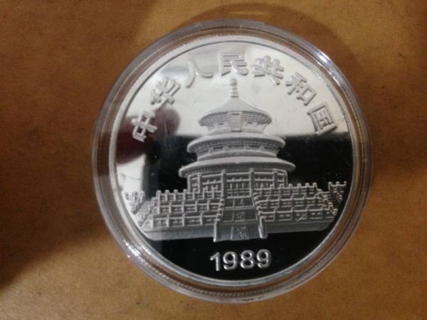 希少！1989年10元パンダ銀貨 パンダ銀貨 Yahoo!オークション 10元 中国