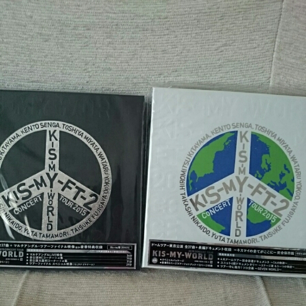 Kis-My-Ft2 DVD Blu-ray CD - キスマイ dear [良品] 10点 -For セット