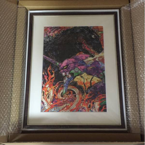 新品 【ゴジラ対エヴァンゲリオン】 村上隆イラスト 複製原画 【公式通販】 新品 【ゴジラ対エヴァンゲリオン】 村上隆イラスト 複製原画 【公式通販】