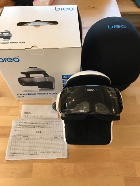モンデールヘッドスパ breo - メルカリ 2026年最新breo id3の人気