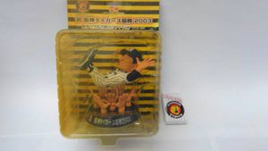 hao フィギュアのYahoo!オークション(旧ヤフオク!)の相場・価格を見る