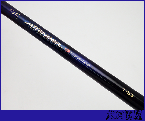 シマノ Yahoo!オークション 美品 へら竿 月影 15尺 十五尺 ヘラ 春影の