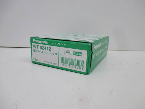 Panasonic　埋込パイロットスイッチB　WT52412　10個　未使用