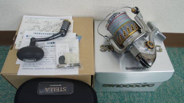 シマノ08ステラSW10000PG中古 シマノ 08 ステラ SW10000PG 08 【公式通販】