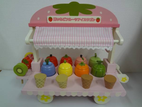 ☆マザーガーデン フルーツアイスワゴン 野いちご☆