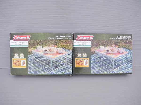 コールマン☆ナチュラルモザイク ミニテーブル☆2台セット 新品