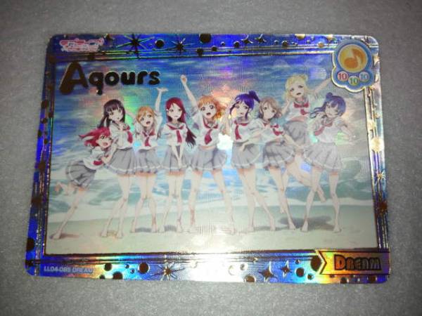 な ラブライブ！スクールアイドルコレクション キャンペーン スクコレ