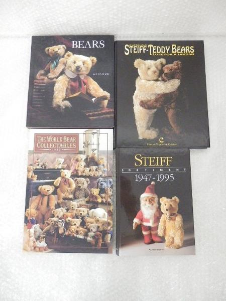 STEIFF SORTIMENT 1947-1999 シュタイフ カタログ 希少 売りオンライン