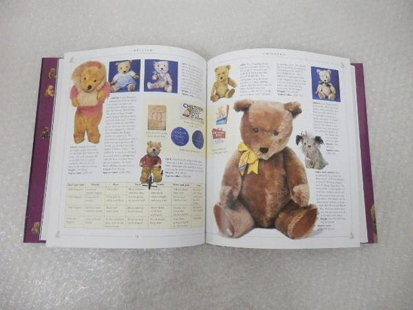STEIFF SORTIMENT 1947-1999 シュタイフ カタログ 希少 売りオンライン